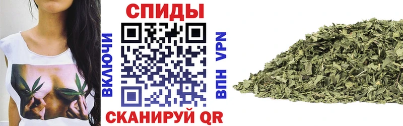 Бутират BDO 33%  Обнинск 