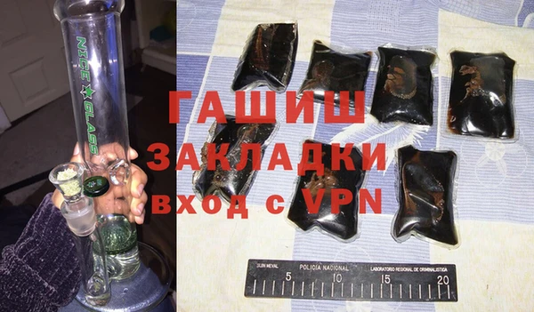 дурь Алзамай