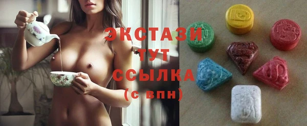 метадон Нея