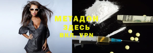 дурь Алзамай