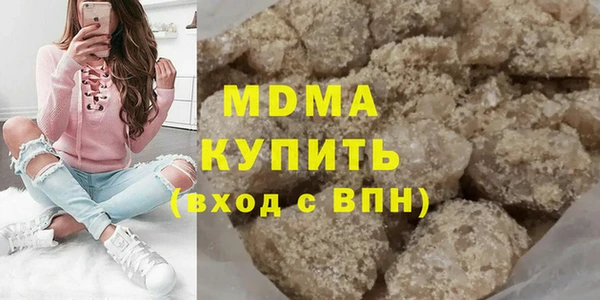 дурь Алзамай