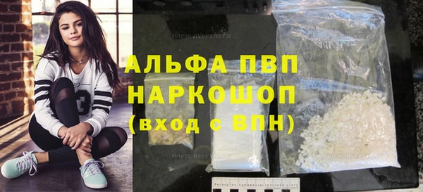 сатива Алексеевка