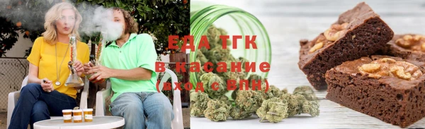 сатива Алексеевка