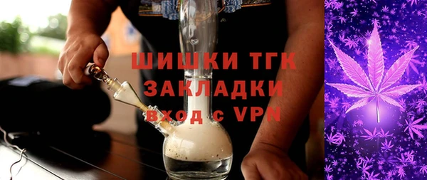 дурь Алзамай