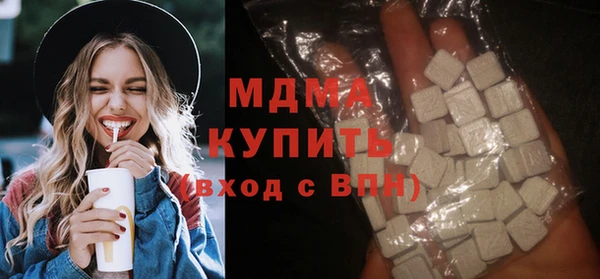 дурь Алзамай