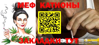 мдма Гусев