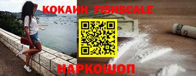 герыч Гусиноозёрск