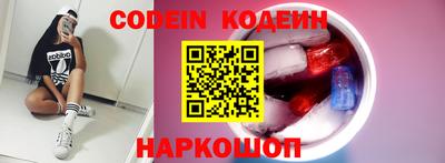 MDMA Premium VHQ Донской