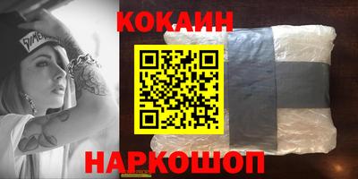 герыч Дубна