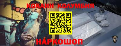 герыч Дубна