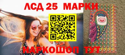 мдма Гусев