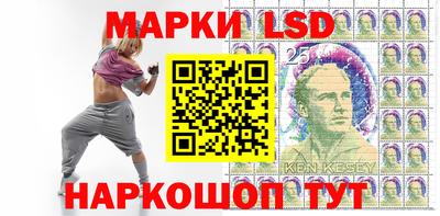 герыч Гусиноозёрск
