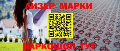 MDMA Premium VHQ Донской