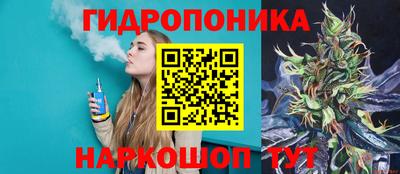 герыч Гусиноозёрск