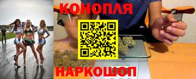 мдма Гусев