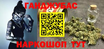 МДМА Гусь-Хрустальный