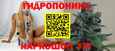 герыч Гусиноозёрск