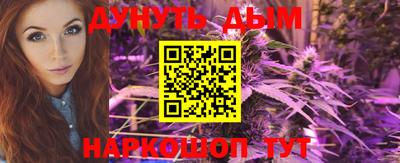 МДМА Гусь-Хрустальный