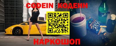 МДМА Гусь-Хрустальный