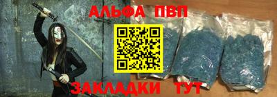 герыч Гусиноозёрск