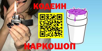 MDMA Premium VHQ Донской