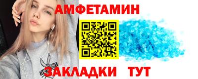 МДМА Гусь-Хрустальный