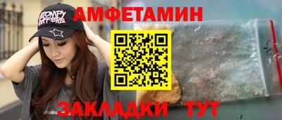 MDMA Premium VHQ Донской
