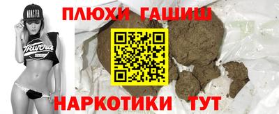 MDMA Premium VHQ Донской