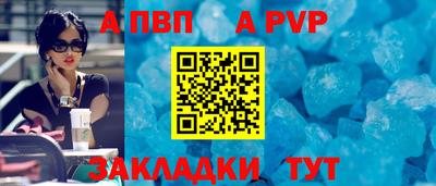 мдма Гусев