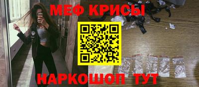MDMA Premium VHQ Донской