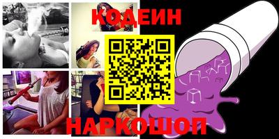 MDMA Premium VHQ Донской