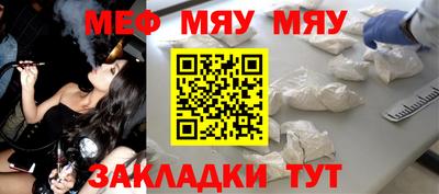 марихуана Донецк